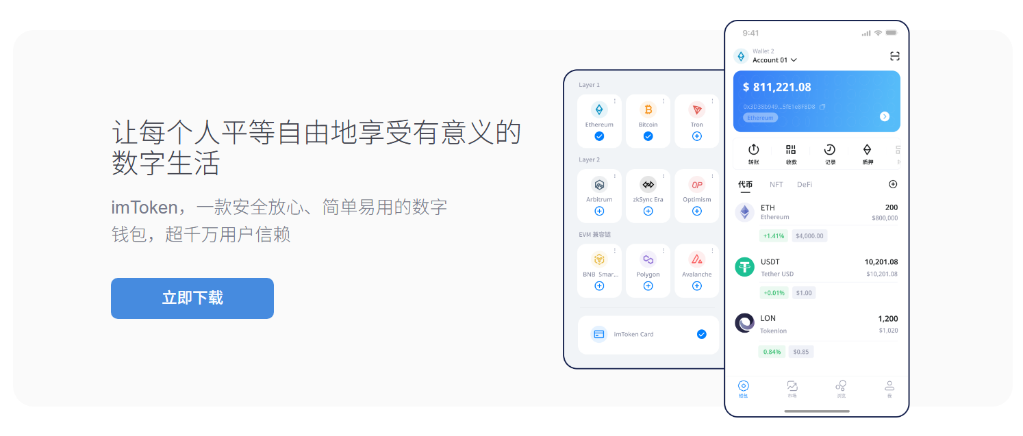 相关热门疑问一次解答